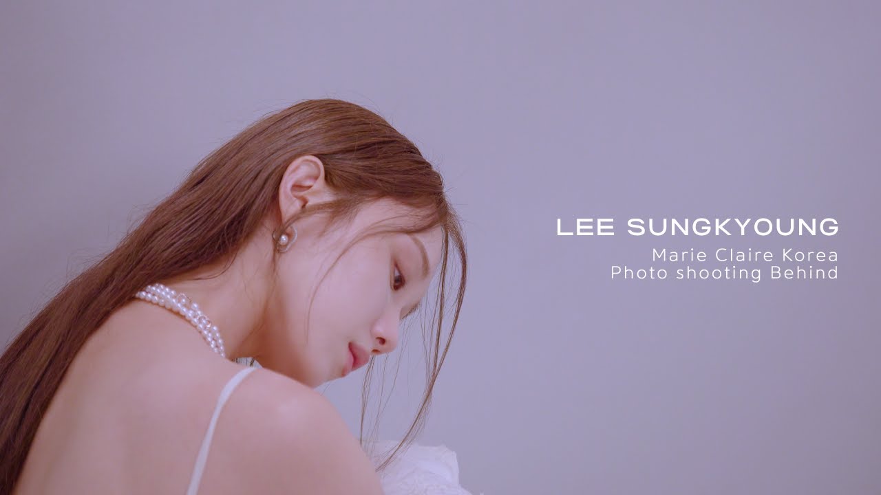 우아함 속에 담긴 신비로움 | 이성경 마리끌레르X타사키 화보 촬영 비하인드