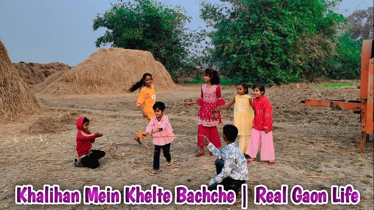 Khalihan Mein Khelte Bachche | Real Gaon Life 🌾 || @HimanshuVlog61 
