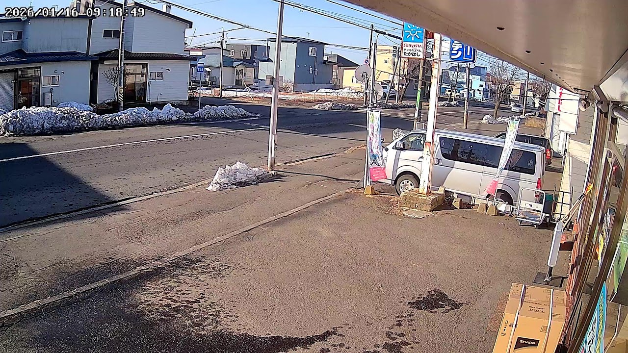 北海道釧路市春採ライブカメラ Hokkaido Kushiro Live camera.world.cam