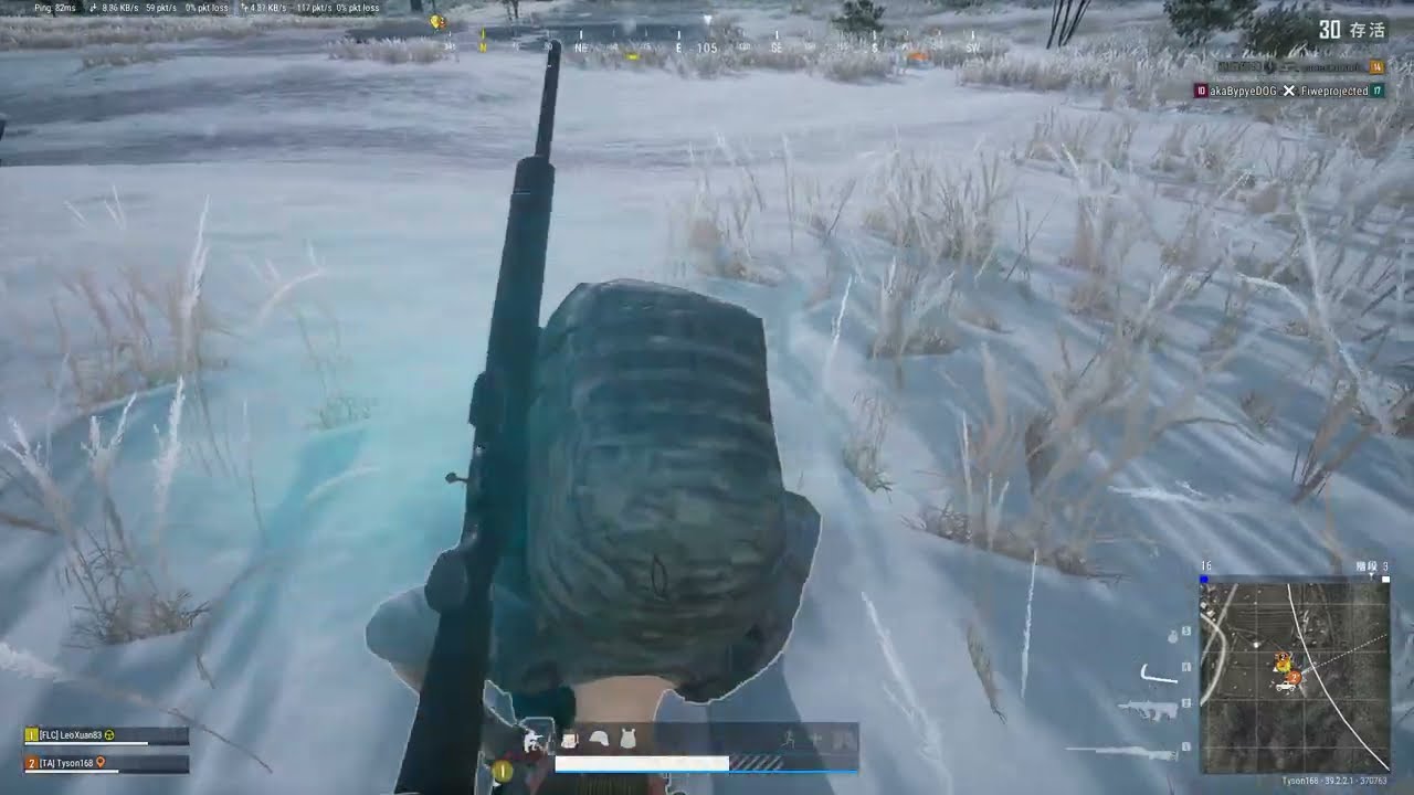 【PUBG日常】兄弟highlight合輯94