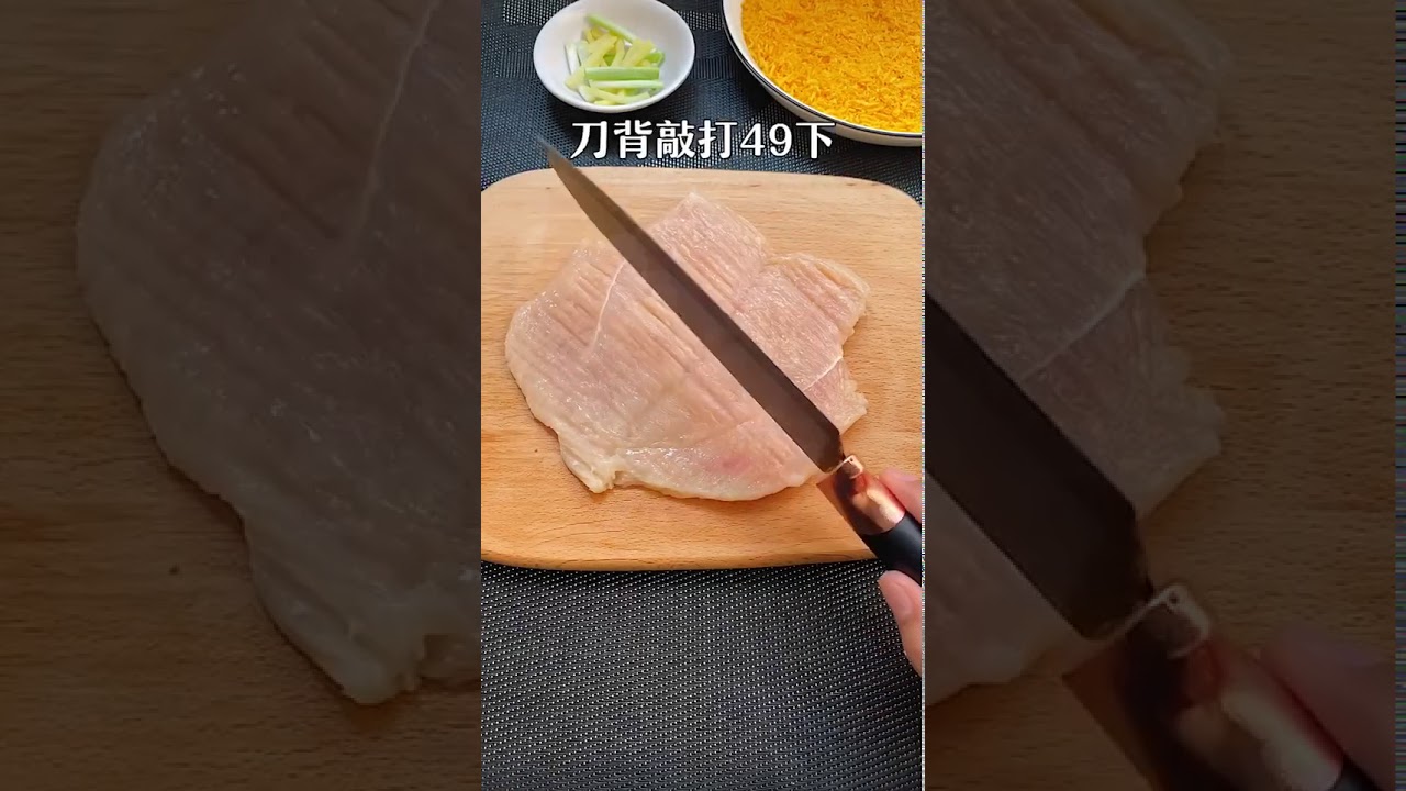 Homemade chicken chops
