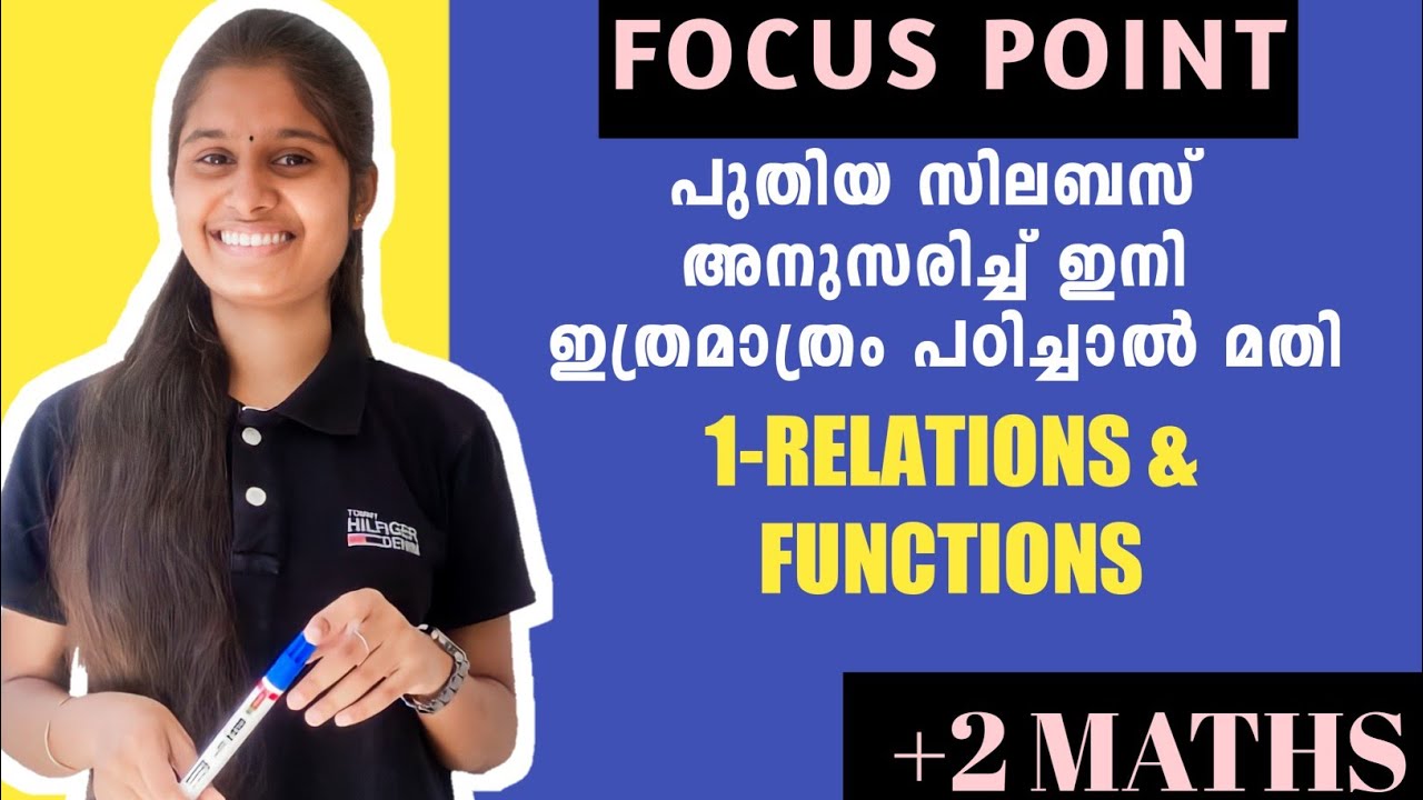 RELATIONS AND FUNCTIONS|PLUS TWO MATHS FOCUS POINT|MALAYALAM|QUICK REVISION|IMPORTANT QUESTIONS
