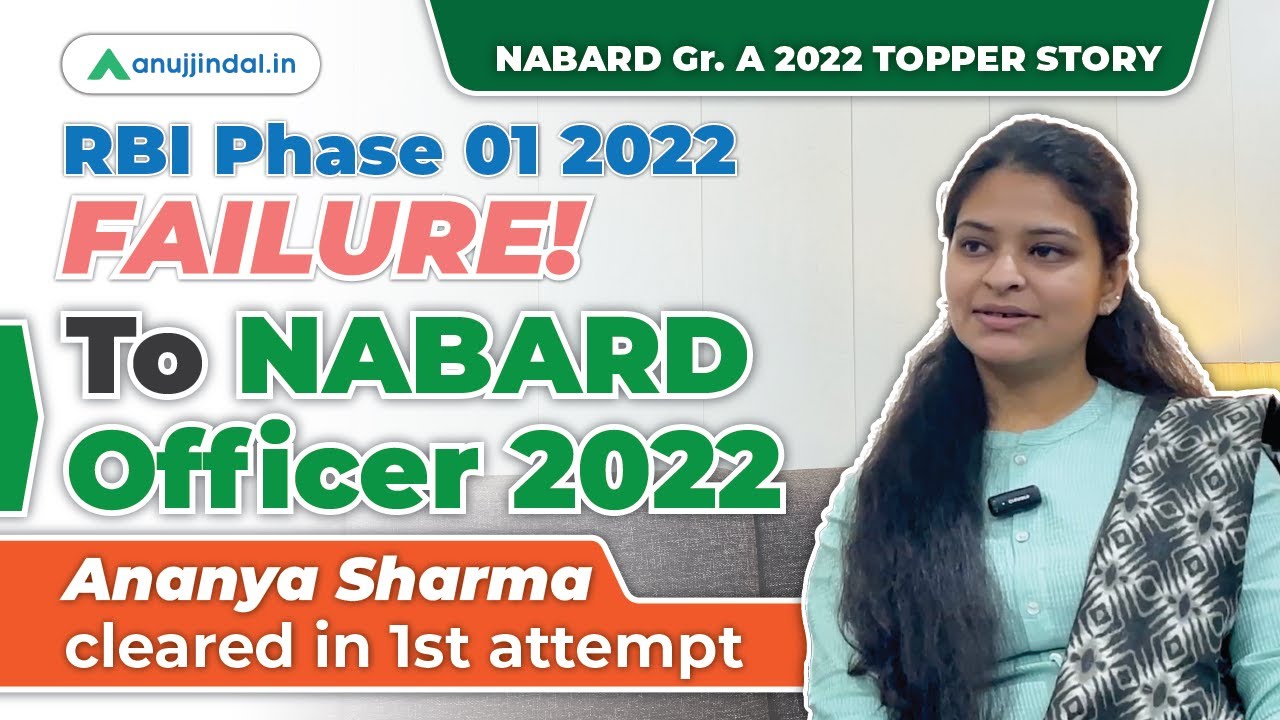 NABARD Grade A 2022 Topper Interview | NABARD 2023 Strategy | NABARD 2023 Notification | Anuj Jindal