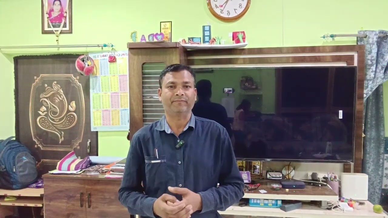 शिव शासन में तांडव नर्तन