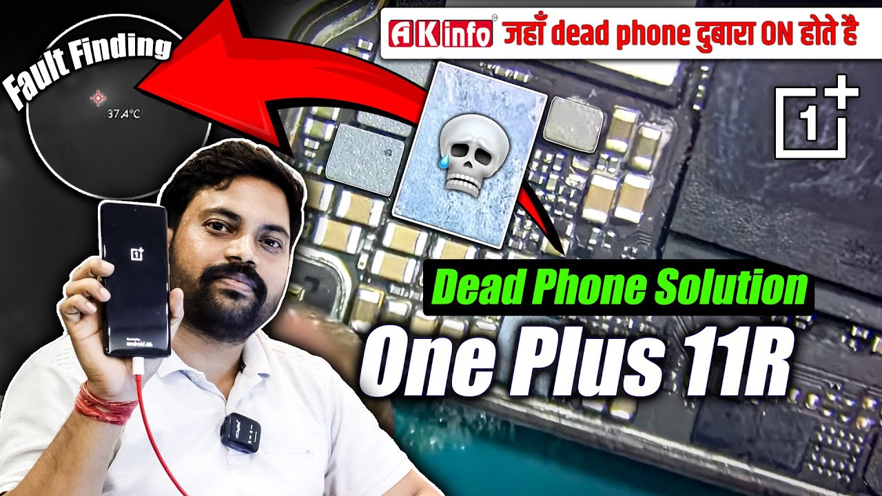 one plus 11R Dead Repair | Mobile Shorting Tracing  & Fault Finding #mobilerepair #deadphonerepair