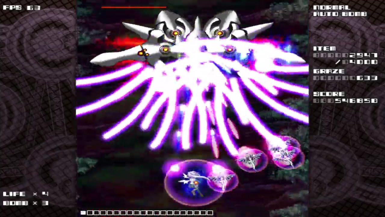 eXeed3rd jade penetrate black package　クリア　オートボムあり