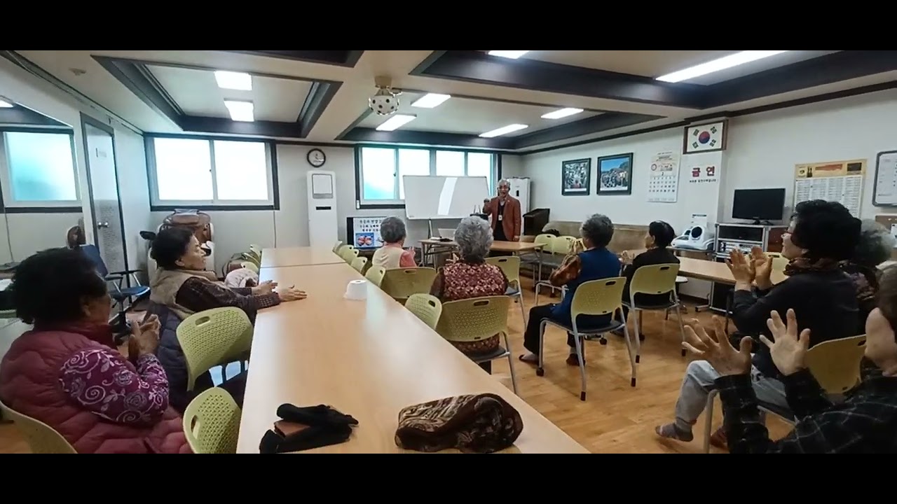 쌍다리박의 치매잡는 폭소노래교실2026~ 🎵 🎶🎵 🎶🎵 🎶 💕 💜 💏 💙 💚 😍 💕 💜 💏 💙 💚 원주관설섭재마을회관 2월25일 매주수요일