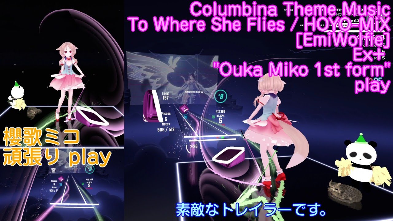 [BeatSaber] Columbina Theme Music - To Where She Flies / HOYO-MiX [mapped by EmiWolfie] Ex+
