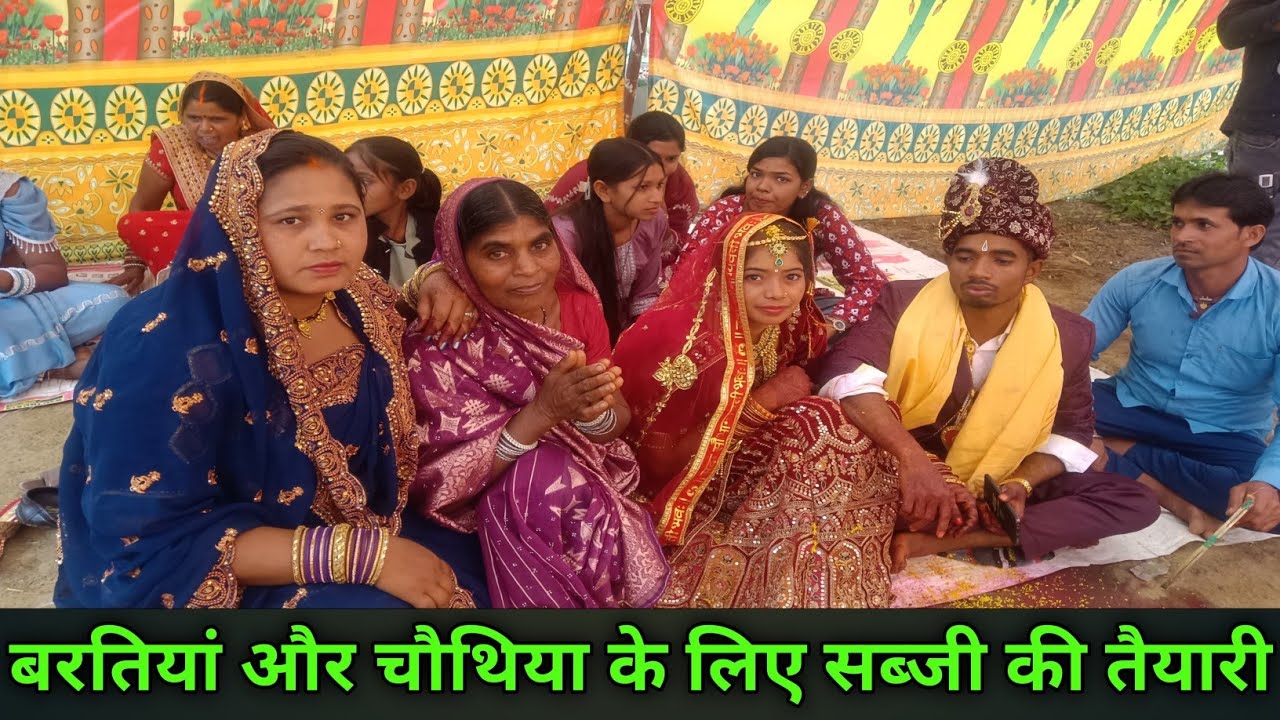 Bhartiyon ke liye sabji ki taiyari 😍 CG vlog video #vlog 