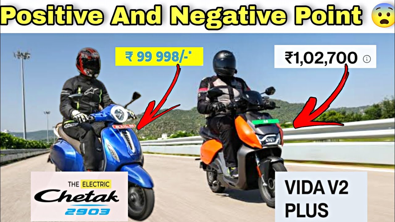 Vida V2 Plus vs Chetak 2903  ⚡ Full details comparison Price | Range | Service 🤘