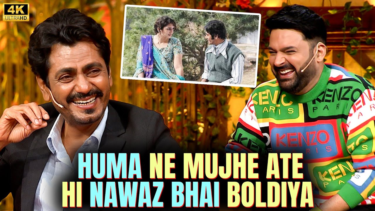 Nawazudin ने बताया Gangs of Wasseypur का huma के साथ romantic scene का comedy किस्सा.| TKSS