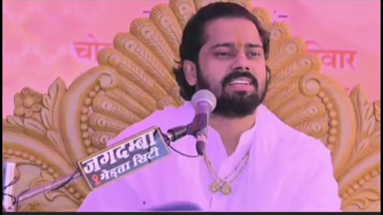 हीरा जे ड़ो जन्म गमायो रे भजन बिना। संत श्री सुखदेव जी महाराज कुचेरा 