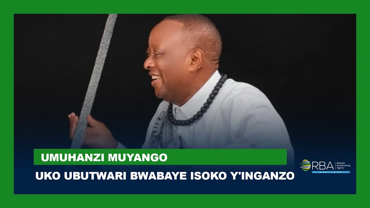 Uko ubutwari bwabereye Muyango isoko y'inganzo