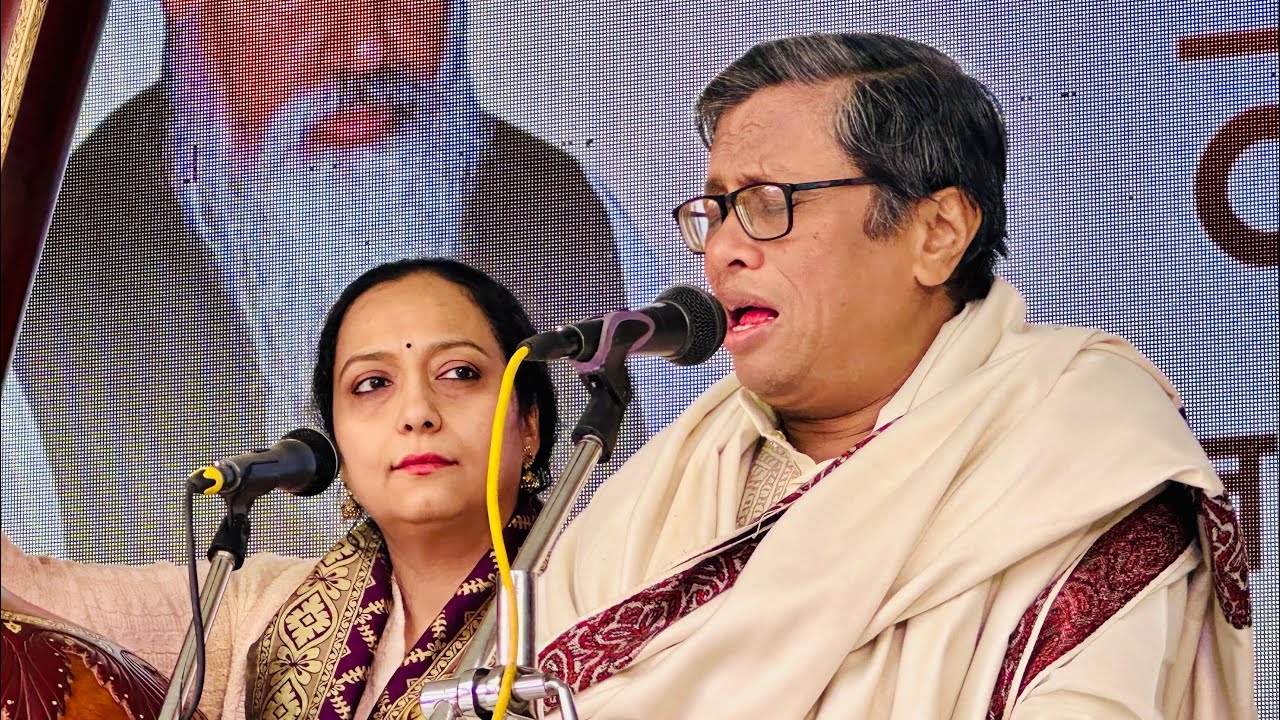 Raag Gopika Basant & Bhajans- Prabhuji Tum Chandan, Guru Brahm hai by Pt. Devashish Dey on 30Jan26