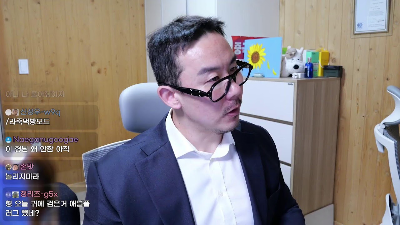 졸업하는애들 축하영상 찍어주기