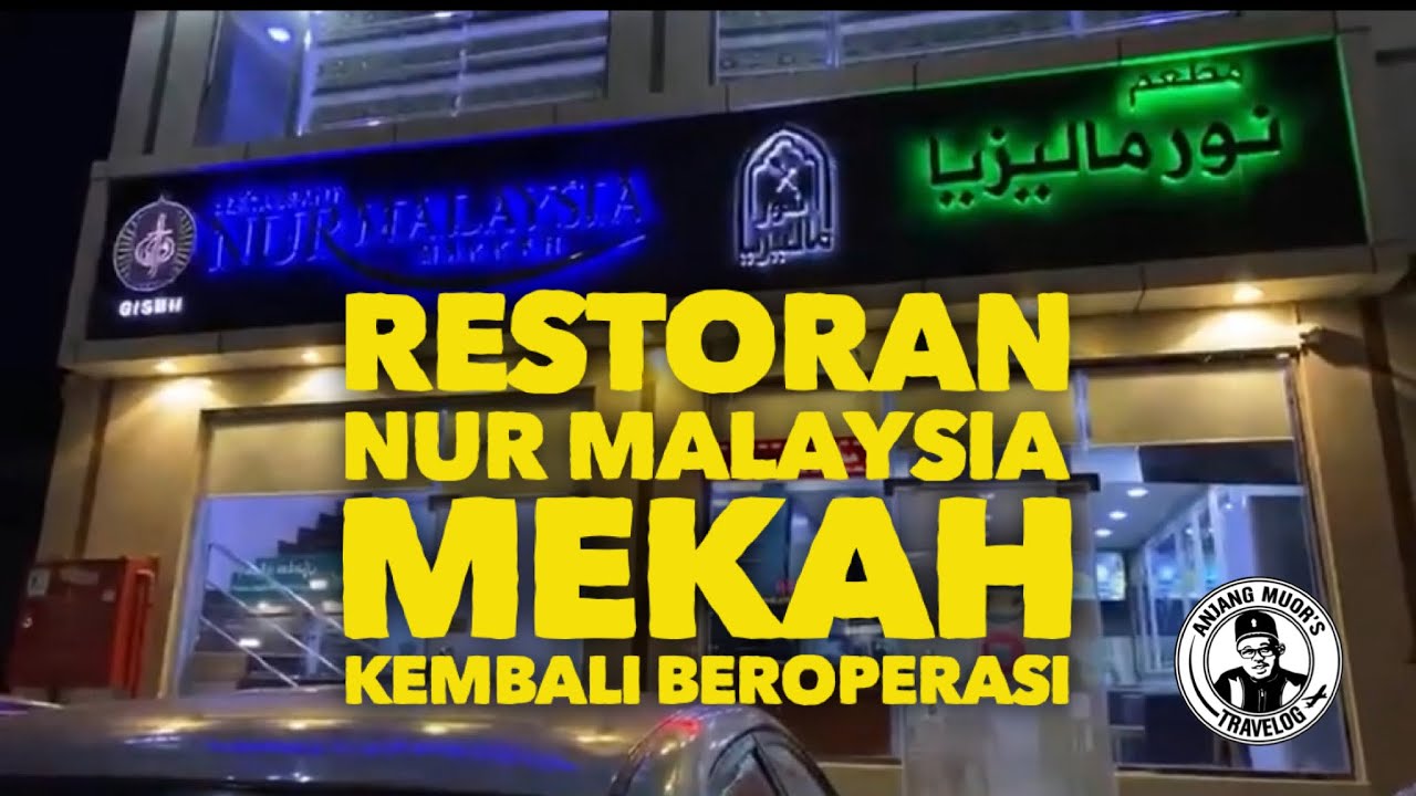Nur Malaysia Mekah kembali beroperasi