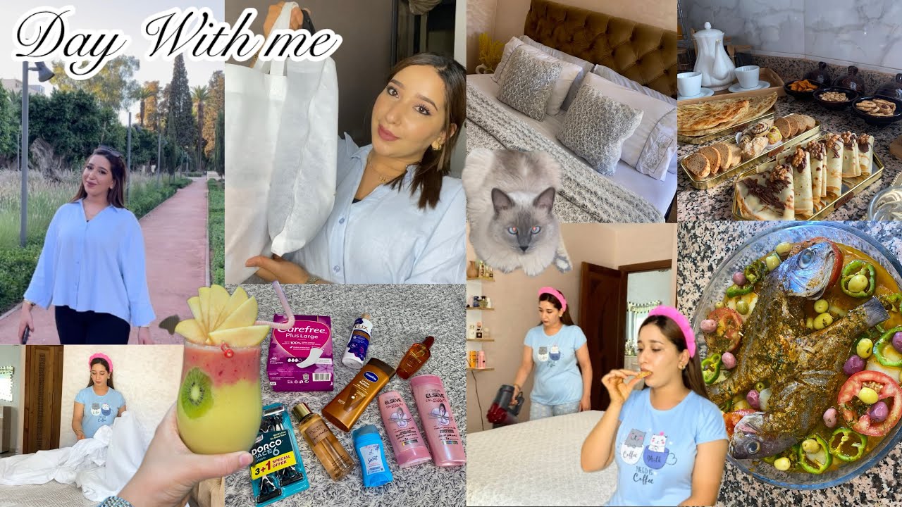 روتين كلو طاقة إيجابية🫰🏻فراش جديد ف بيتي😍 طريقتي فتحضير السمك فالفرن🐟مشترياتي الجديدة🛍️