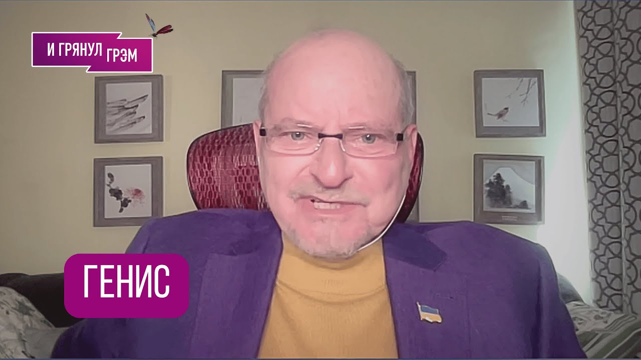 ГЕНИС: «Вот и опять!»: что случилось с Пелевиным, как Сорокин, почему  так у Стругацких, Бродский