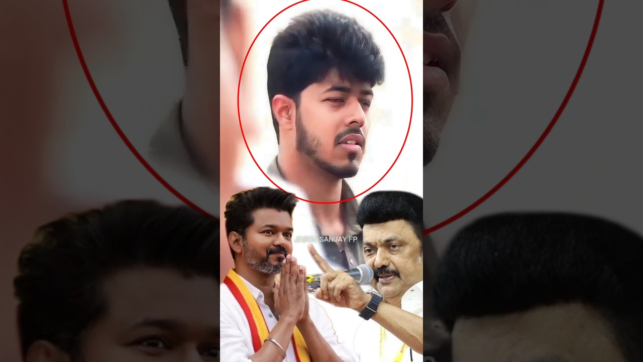 விஜய் மகன் வெளியிட்ட வீடியோ😱😱😱 #Jasonsanjay #Jasonsanjaymovieupdate #Vijayson #Vijaykarurvideolatest