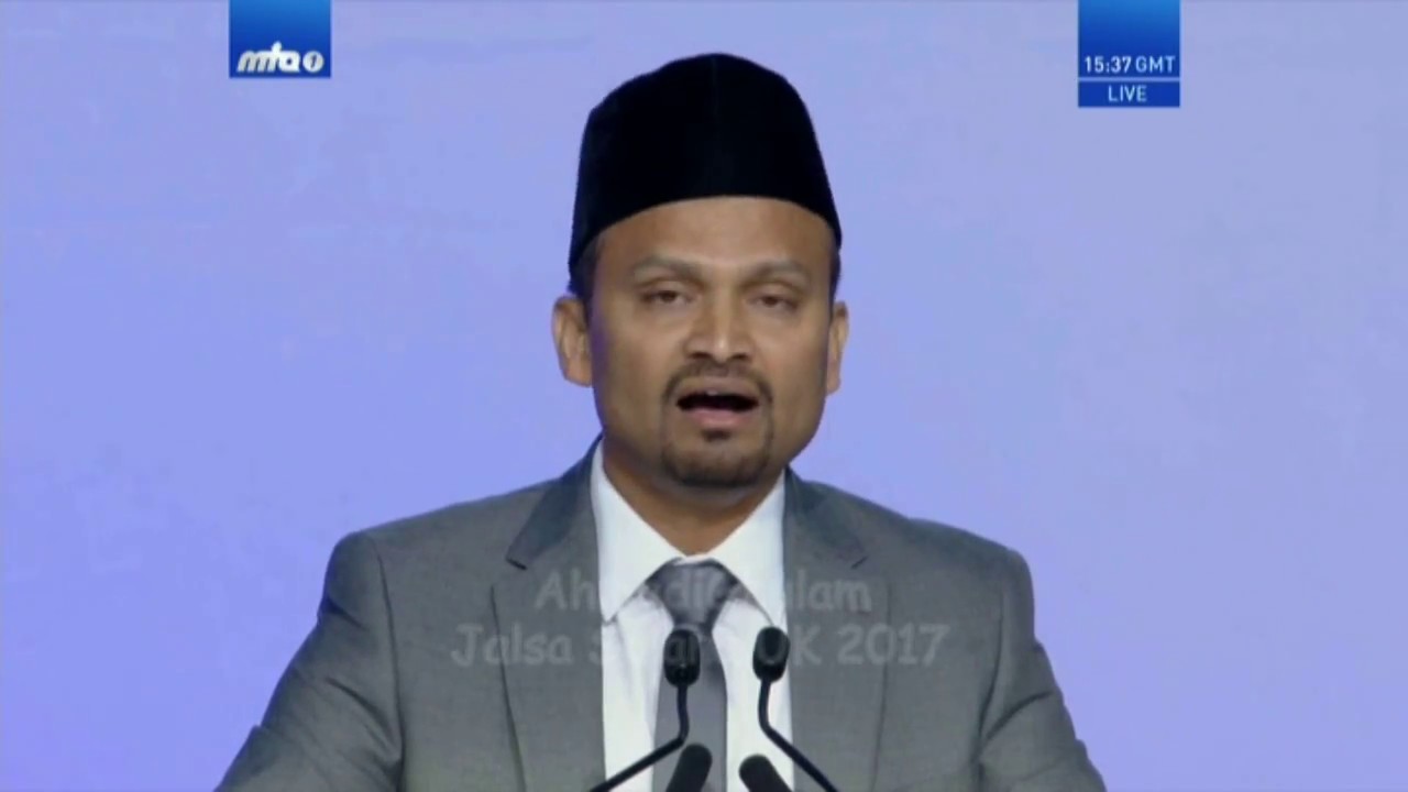 Nasir Ali Usman - Aye Khuda Aye Karsazoo - Jalsa Salana UK 2017