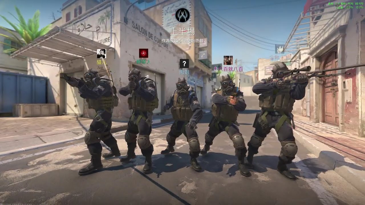 Counter Strike 2 2026 03 02 17 53 01