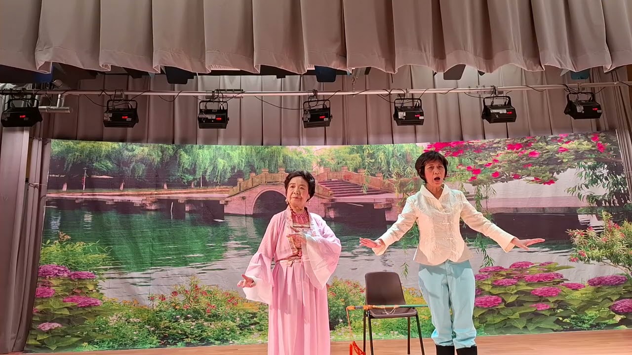 粤曲對唱[摘缨會]晶瑩.霍麗娜。