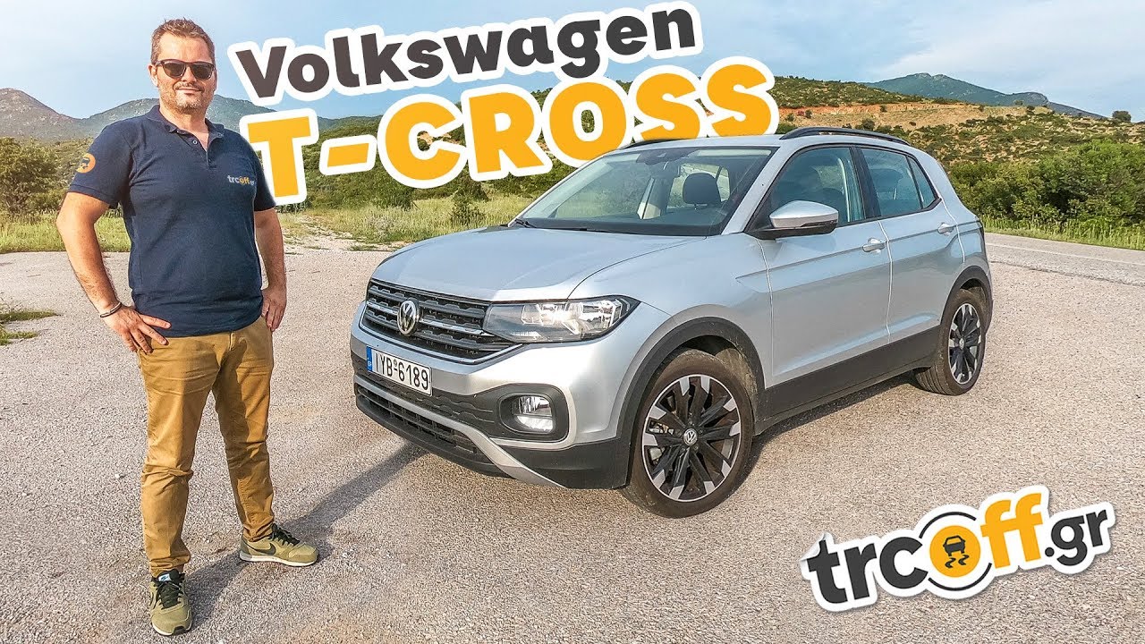 Δοκιμή Volkswagen T-Cross 1.0 TSI 95ps | trcoff.gr