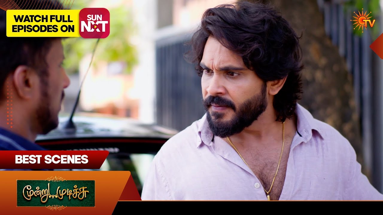 Moondru Mudichu - Best Scenes 2 | 25 Feb 2026 | Tamil Serial | Sun TV
