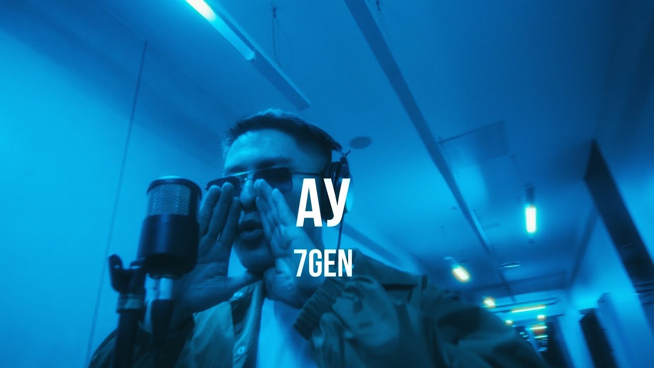 7GEN - АУ | Curltai Live