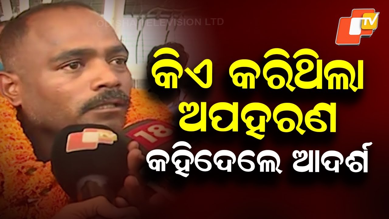 Odisha Youth Adarsh Behera Shares Chilling Tale of Kidnapping in War-Torn Sudan