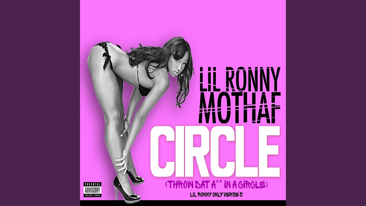 Throw Dat Ass in a Circle