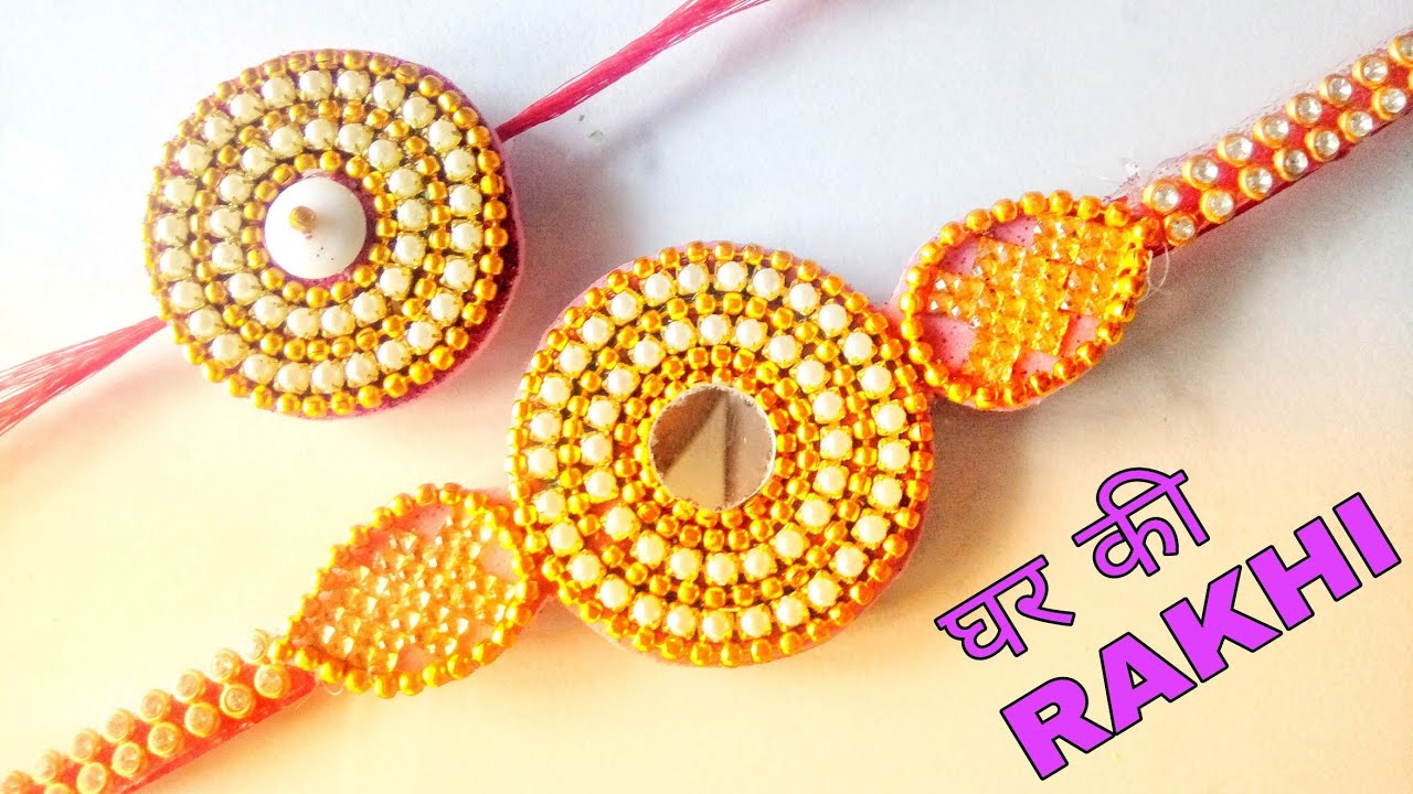 How to make rakhi at home || Easy Rakhi design || handmade rakhi || #1