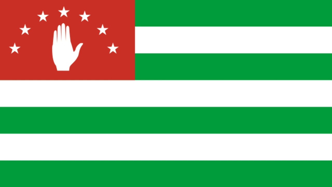 Abhazya Cumhuriyeti Marşı