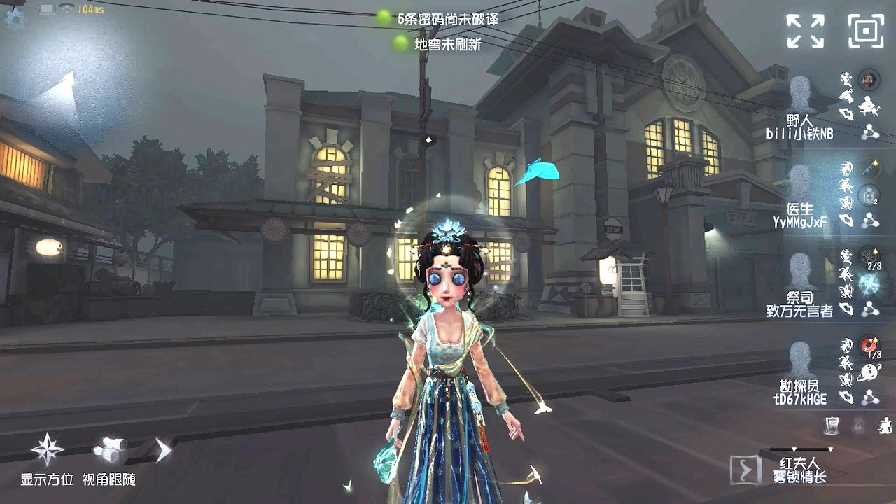 #962 Doctor | Pro Player | Eversleeping Town | Identity V