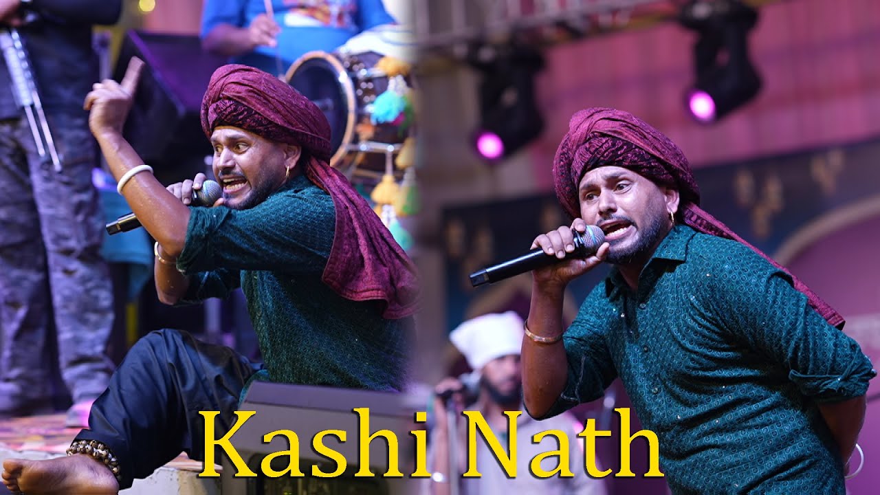 Live Kashi Nath Salana Jod Mela 2025 Darbar Sakhi Sultan Lakh Data Peer | Basant Nagar | Phagwara