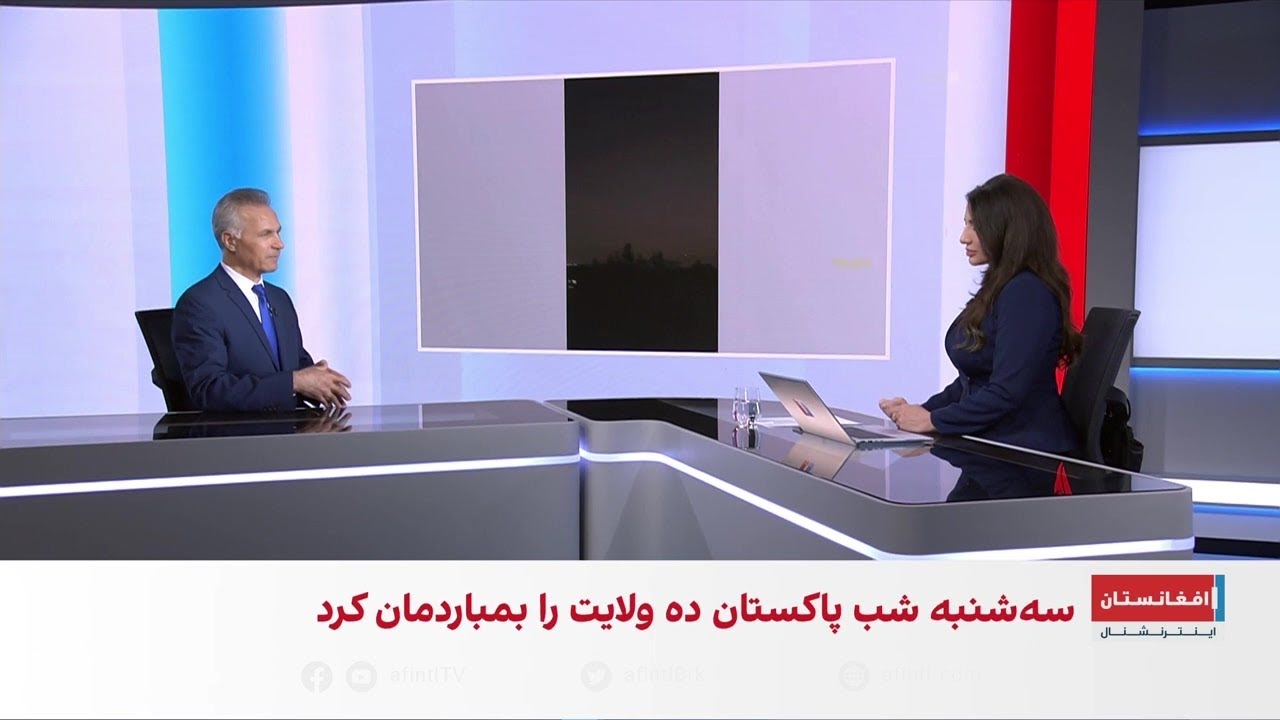 حبیبی: طالبان توان پاسخ نظامی به پاکستان را ندارند