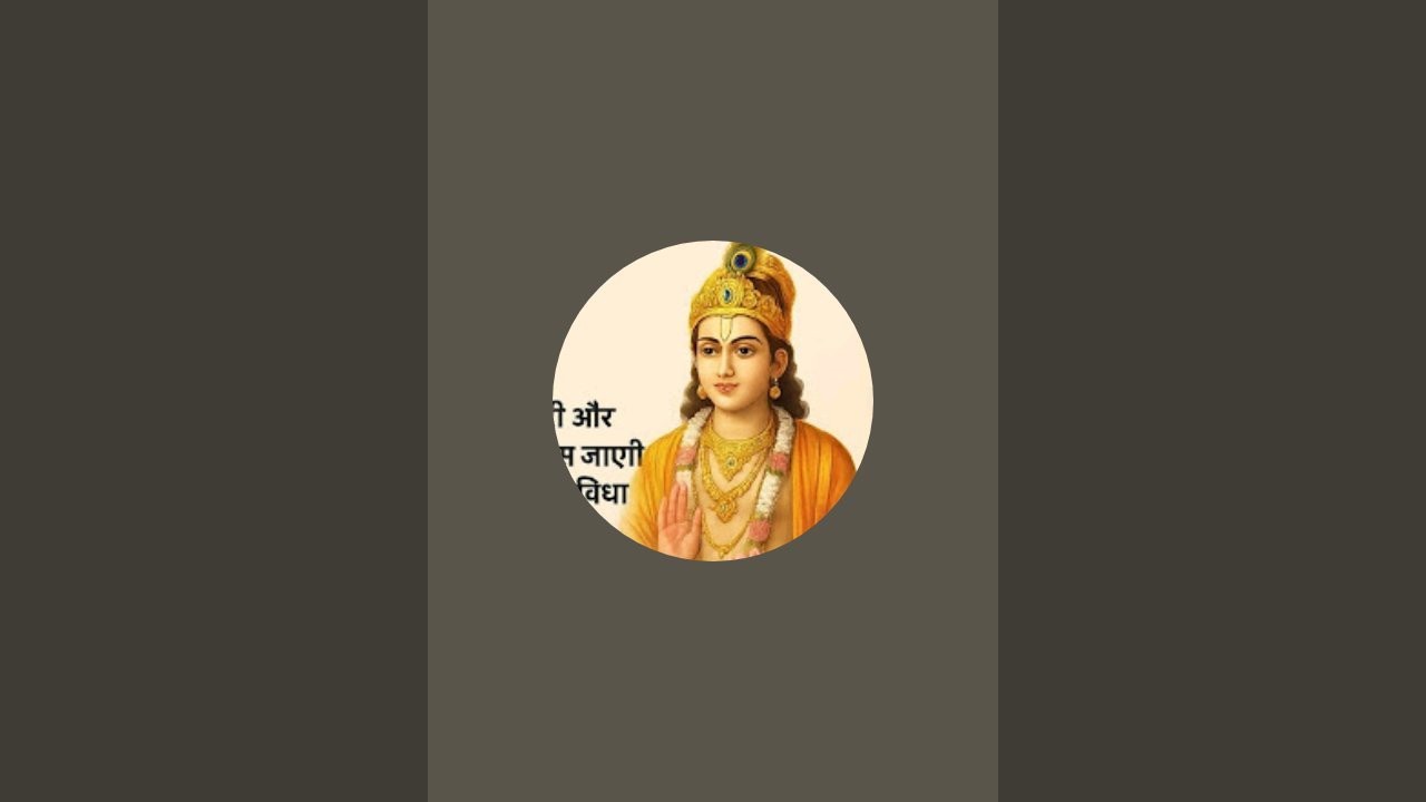 Sunil Sigh धमाकेदार लाइव देखते रहिए