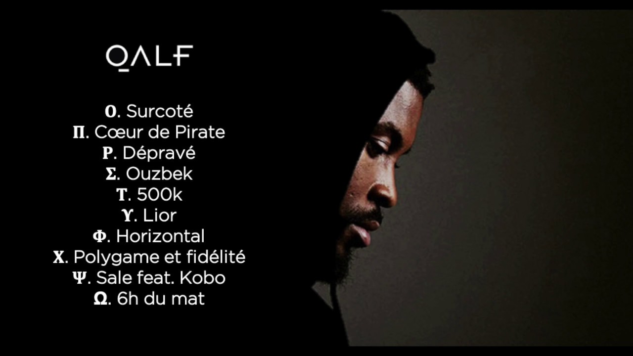 [EXCLU] Extraits QALF - Damso