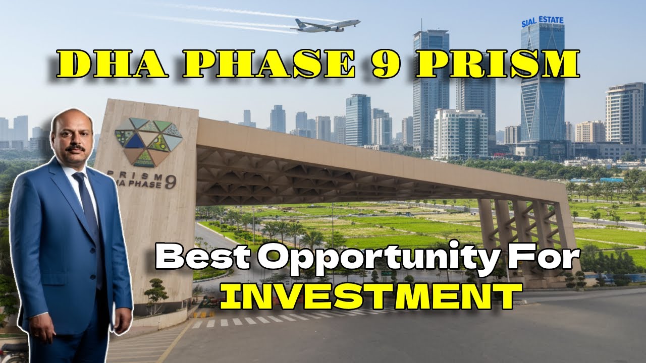 DHA PHASE 9 PRISM Latest Updates 5 marla || IQBAL SIAL || 03214427373