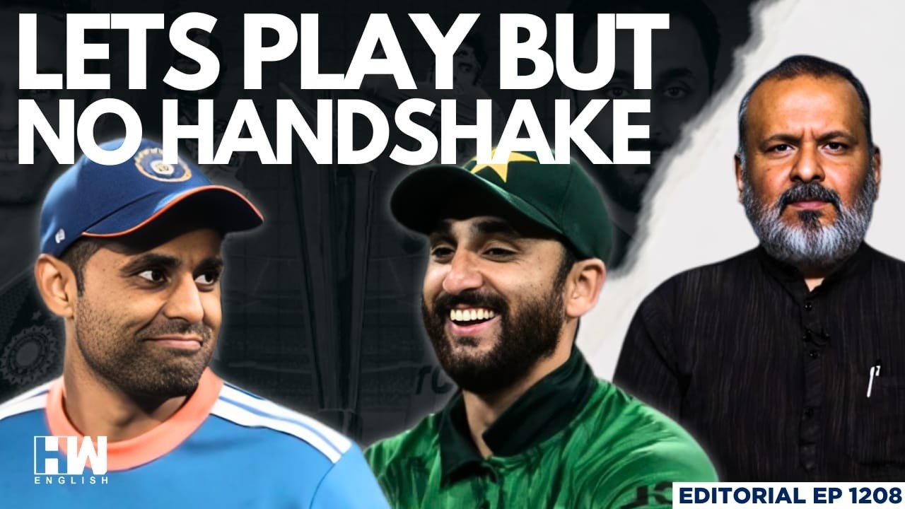 Team India Refuses to Shake Hands with Pakistan | T20 World Cup | Editorial with Sujit Nair