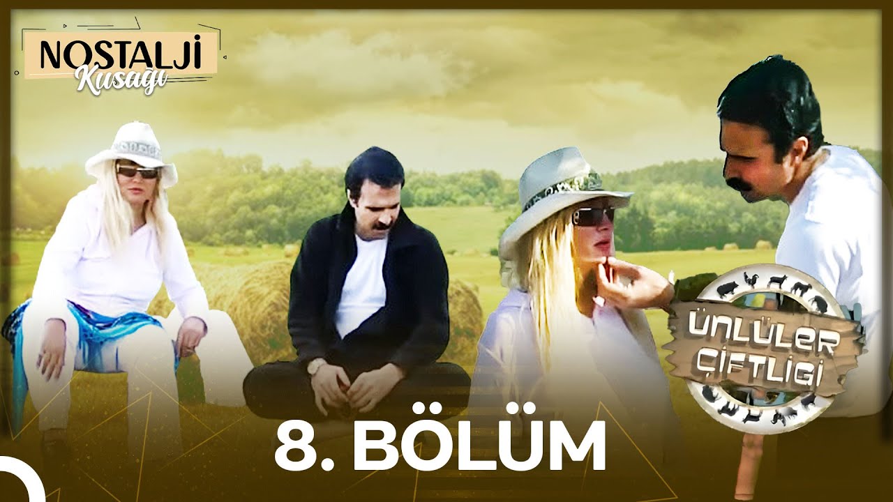 Ünlüler Çiftliği 8. Bölüm | ÇİFTLİĞİN BARBİE BEBEĞİYLE FERHAT DOSTLUĞU