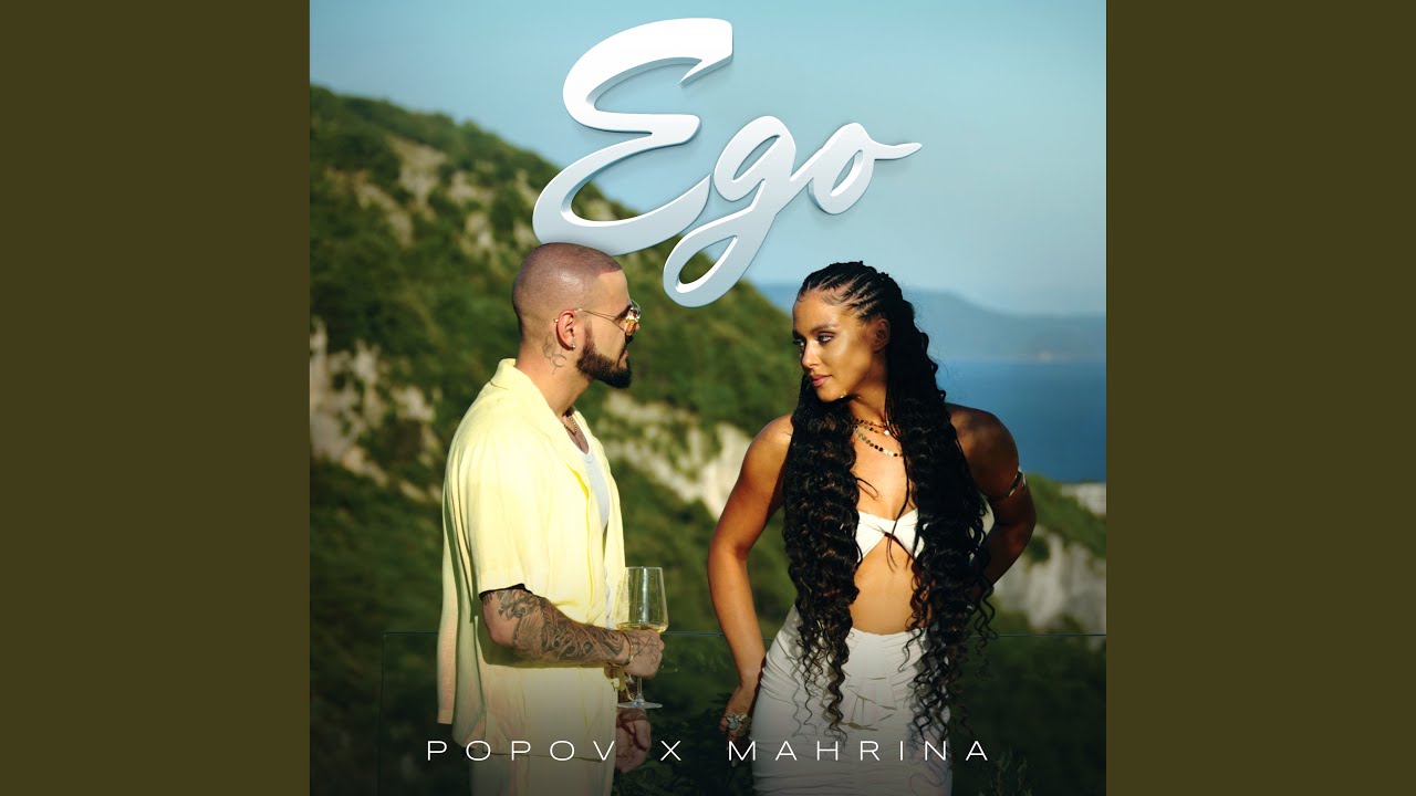 Ego