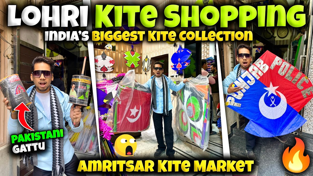 Kite Shopping Lohri 2026 | Lohri Kite Vlog 2026 | Cheapest Kite Market in Amritsar| Amritsari Kites
