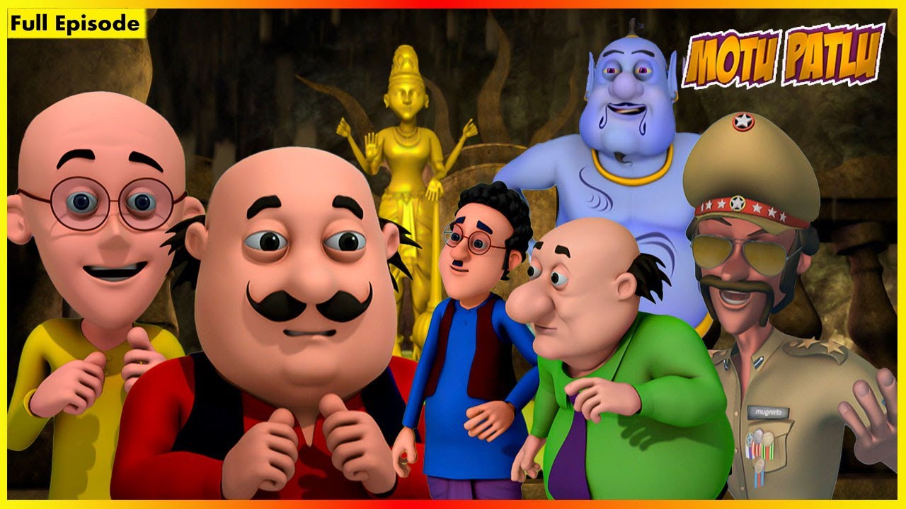 మోటు పాట్లు-పూర్తి ఎపిసోడ్ 17 | Motu Patlu Full Episode 17