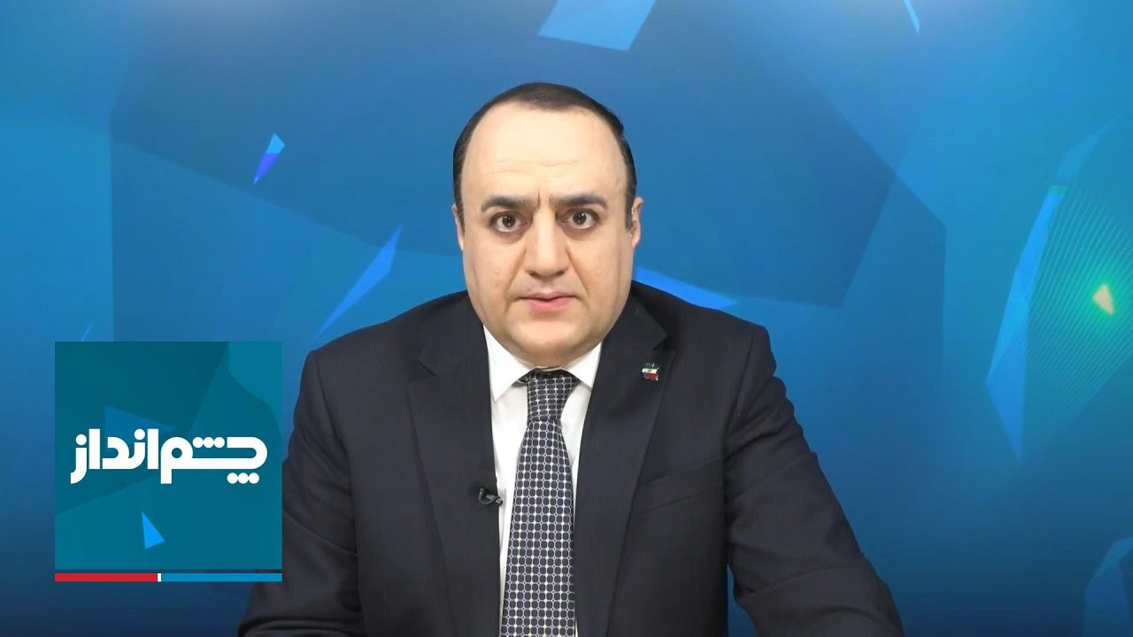 چشم&zwnj;انداز: &laquo;مزدور وطن&zwnj;فروش&raquo; کیست؟
