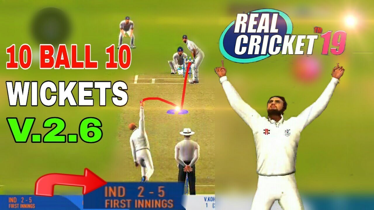 HOW TO TAKE WICKET IN REAL CRICKET 19 IN TEST CRICKET V 2.6/REAL CRICKET19 BOWLING TIPS