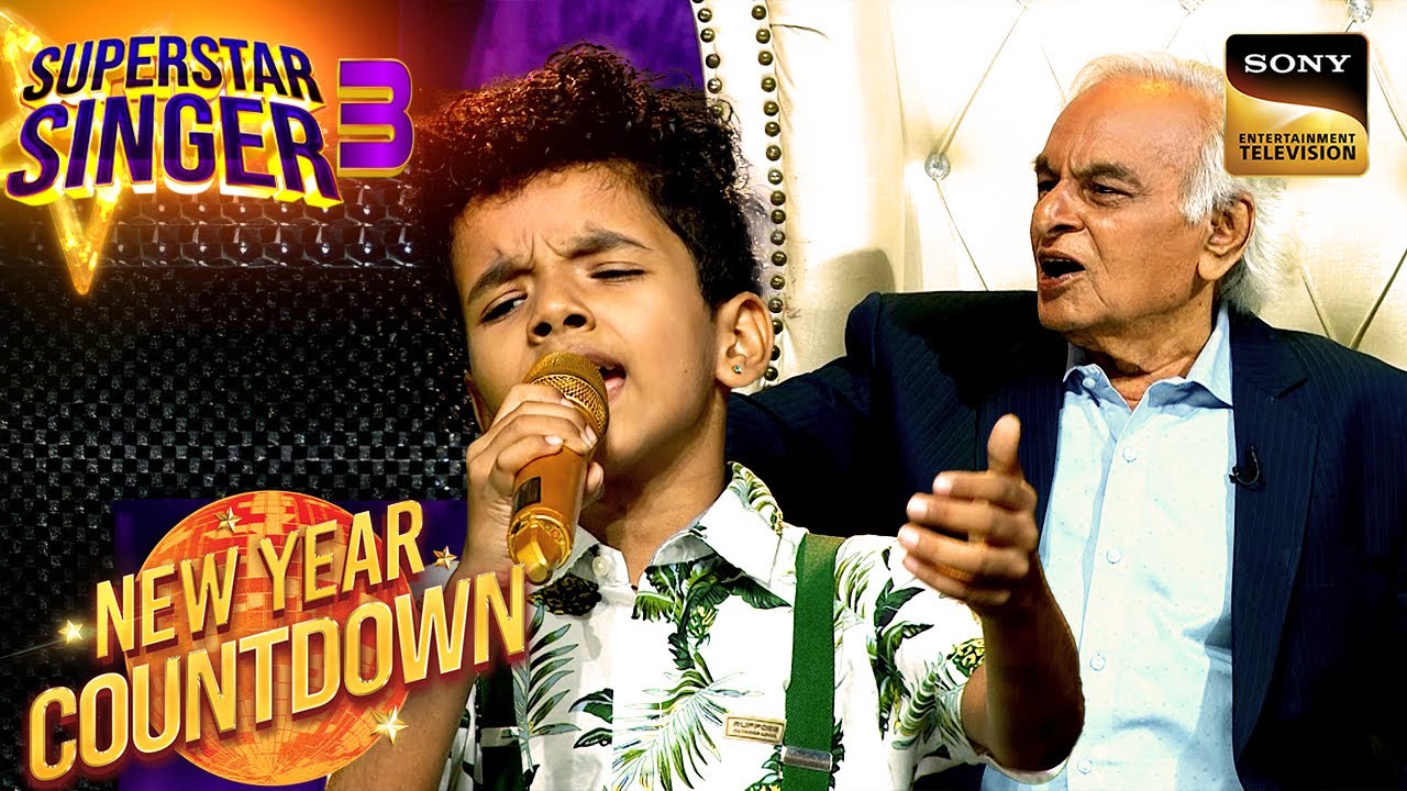 'Aur Is Dil Mein' पर Avirbhav के Vocals ने जीता सभी का दिल | Superstar Singer S3| New Year Countdown