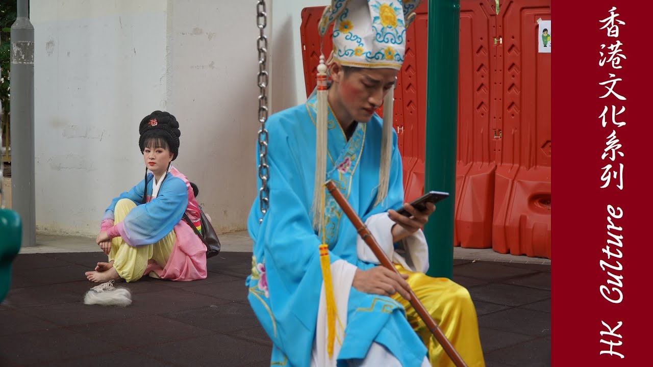 深井潮僑街坊盂蘭勝會 | 巡遊 | Sham Tseng Yu Lan Festival