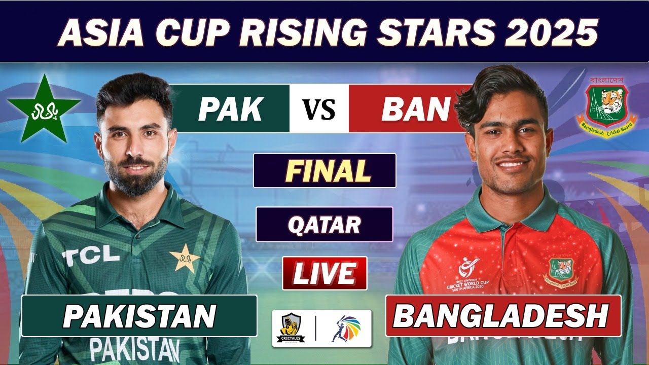 PAKISTAN vs BANGLADESH FINAL LIVE COMMENTARY | PAK vs BAN LIVE CRICKET MATCH TODAY | ASIA CUP 2025