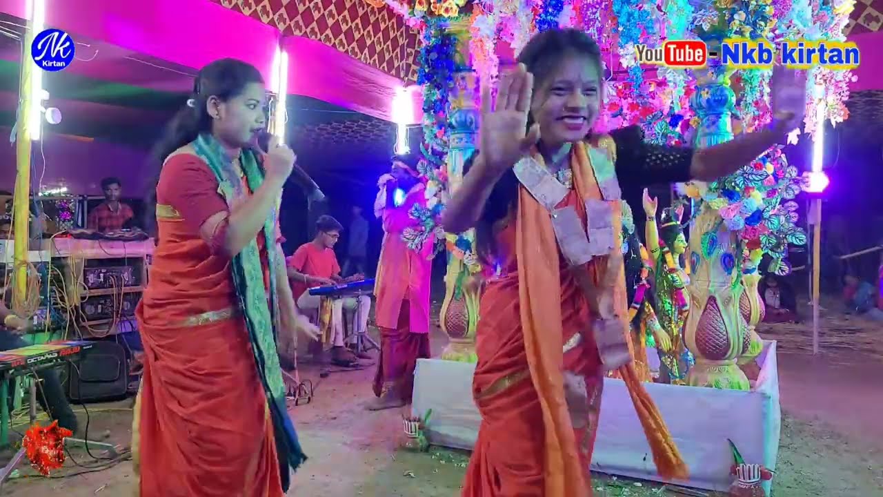 গরিয়া রে চলি আনা / Hare krishna Hare Ramo 